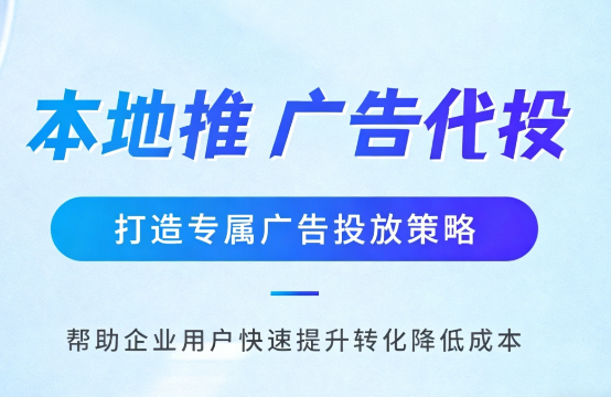 东城婚纱摄影、婚庆策划门店如何高效获取备婚客户?